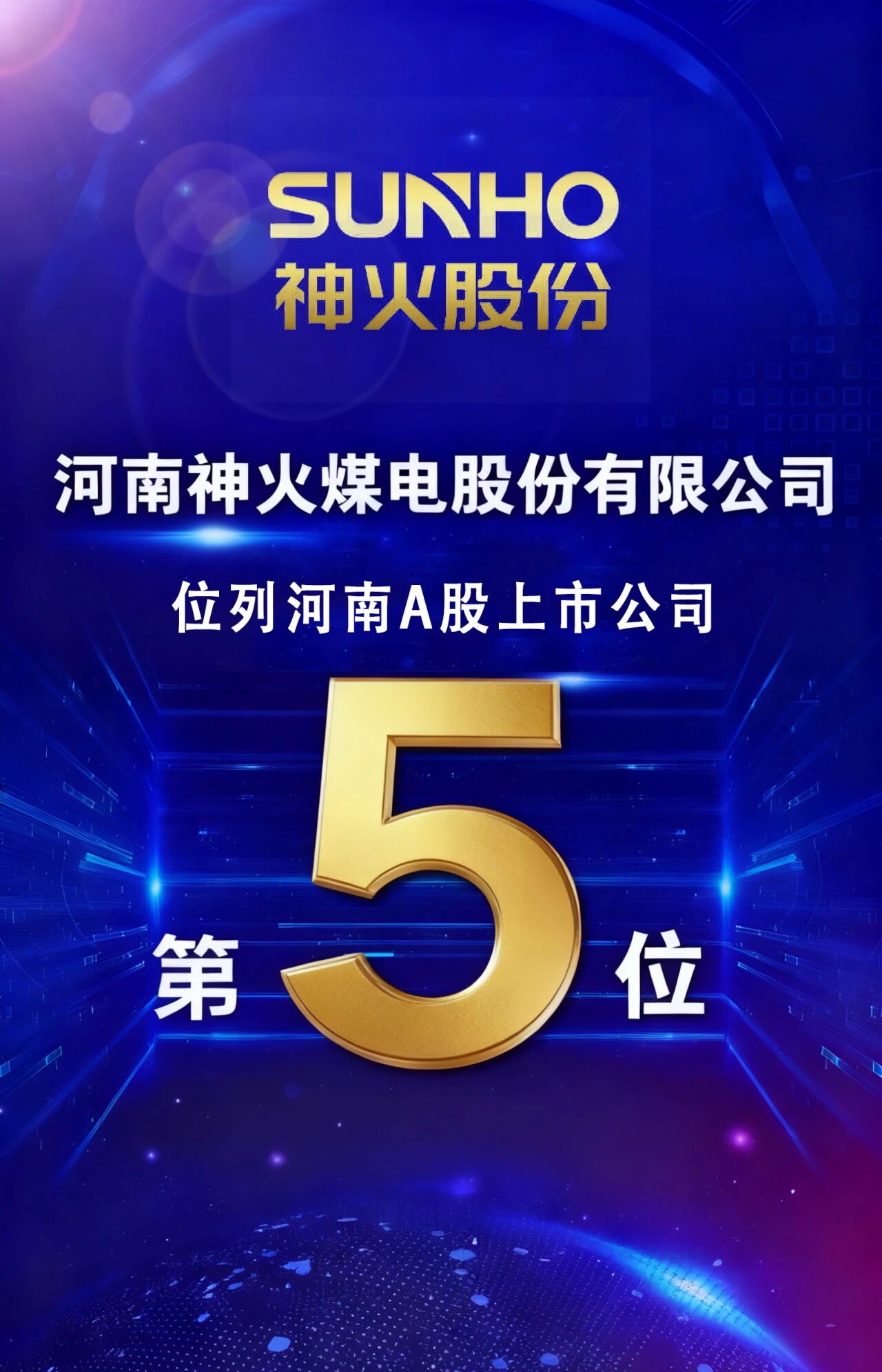 1763523345902029.jpg 微信图片_2025-11-19_113435_753.jpg