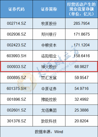 1763523418290945.png 微信图片_2025-11-19_113451_827.png