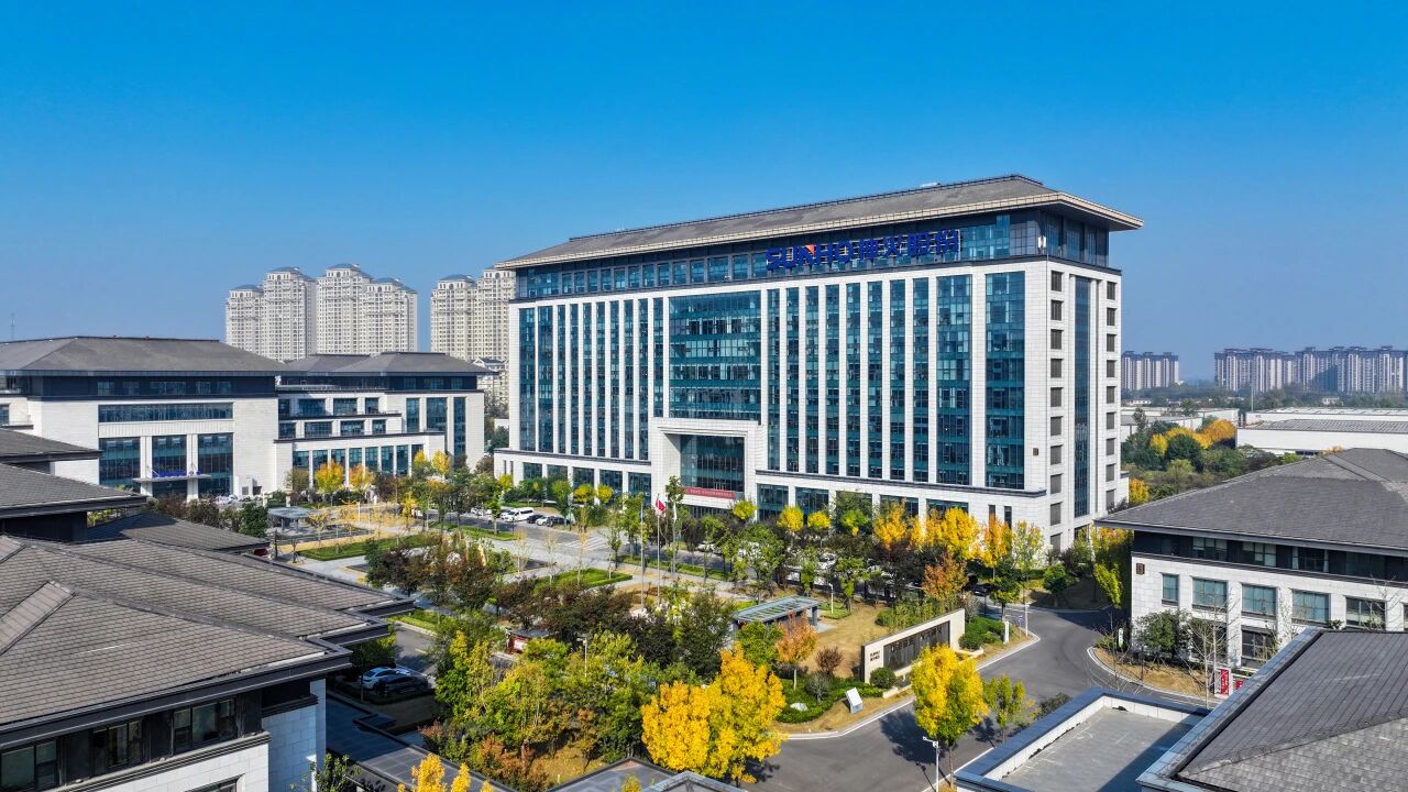 1763523429525908.jpg 微信图片_2025-11-19_113457_033.jpg