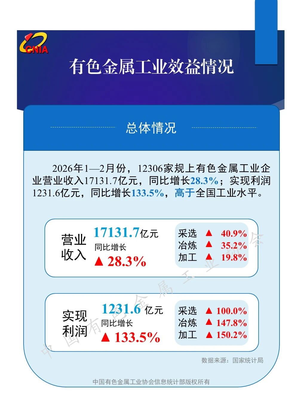 微信图片_2026-04-01_144926_370.jpg
