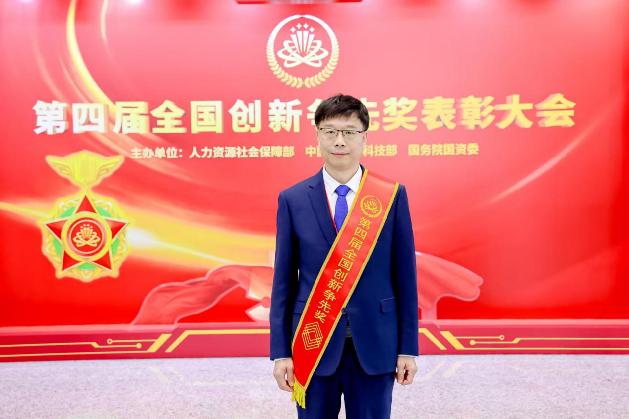 微信图片_2026-06-10_154431_743.png