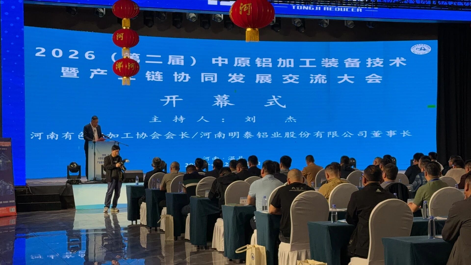 微信图片_2026-06-10_154807_897.jpg